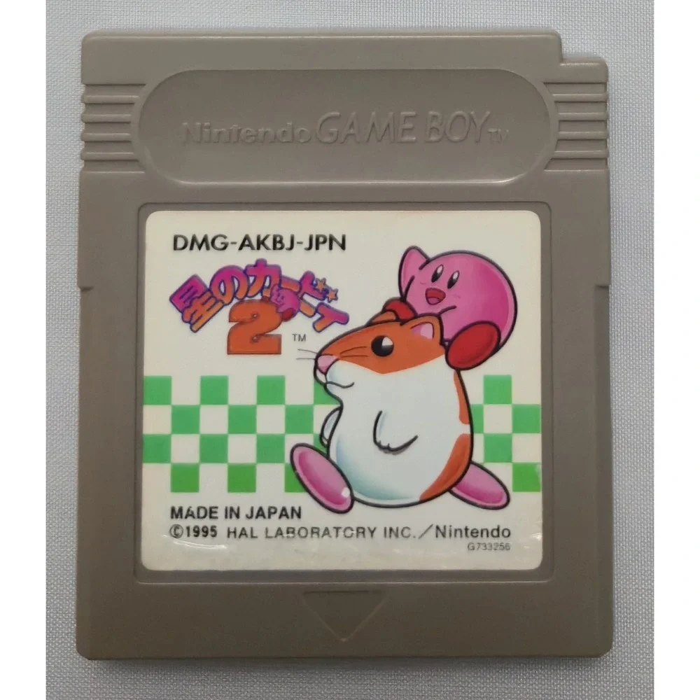 Kirby 5-Game Bundle Dream Land & Amazing Mirror - GB GBA - Japan Import Lot